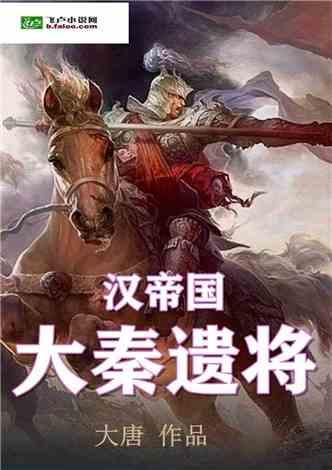 迷雾世界