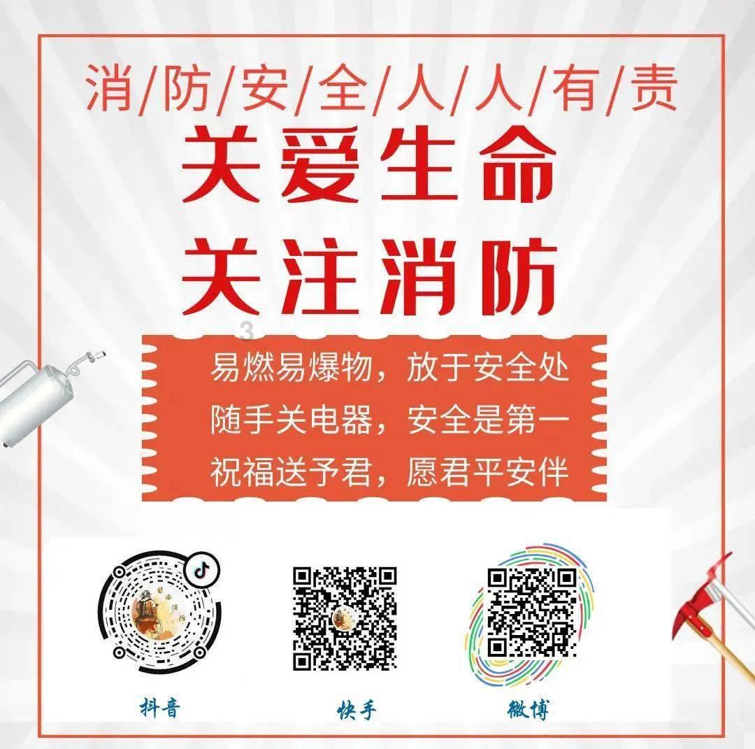 海之号角神秘海怪